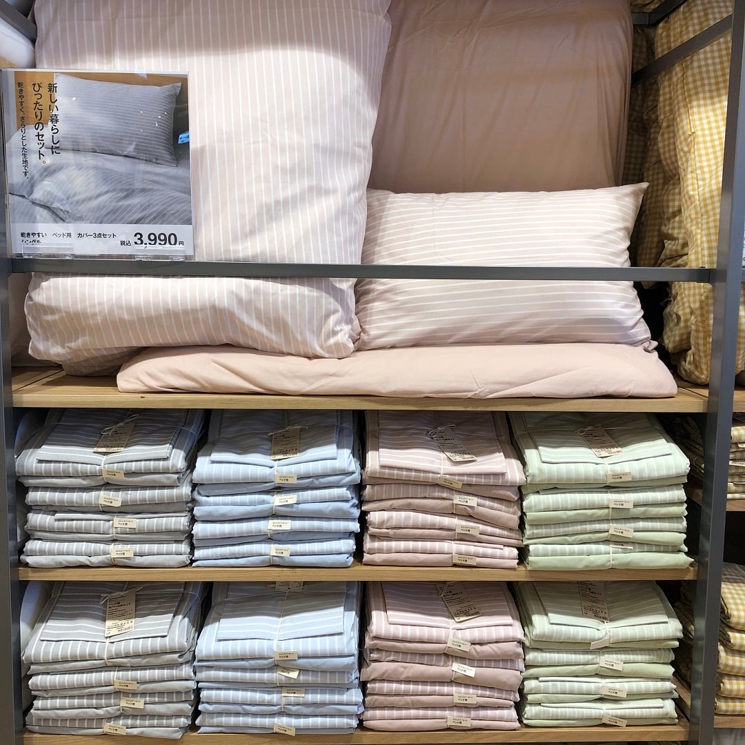 いなげや大泉学園】寝具の取り扱いを開始しました｜ 無印良品